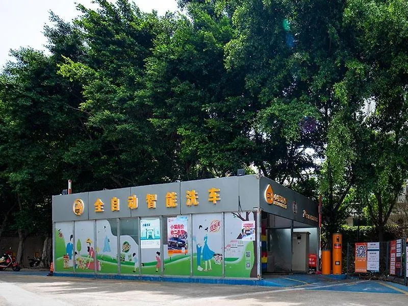 Vinenna International Hotel Shenzhen Shajing