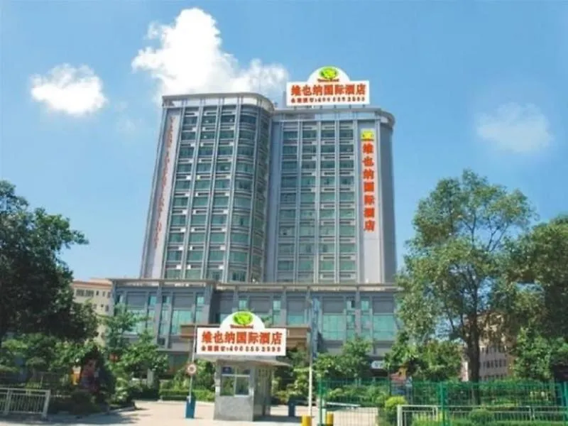 Vinenna International Hotel Shenzhen Shajing