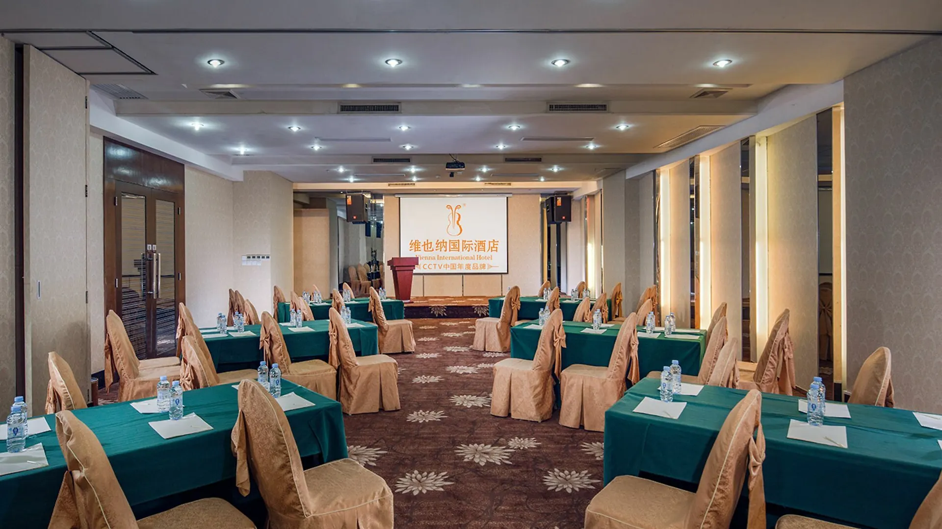 Vinenna International Hotel Shenzhen Shajing